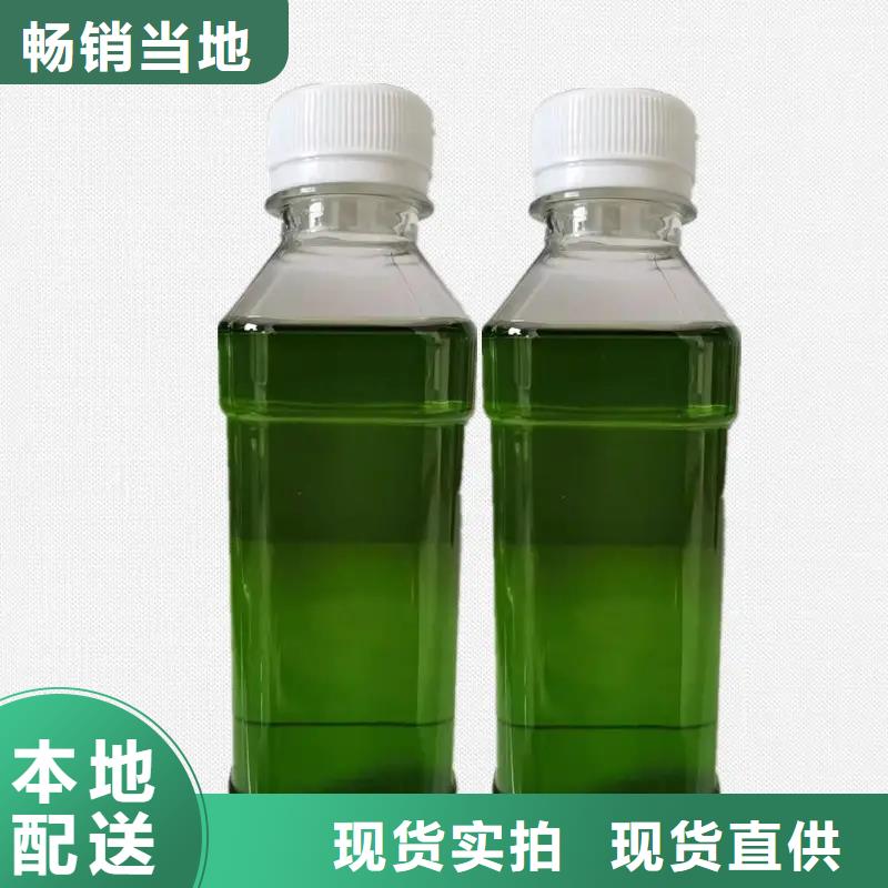 除臭剂符合行业标准