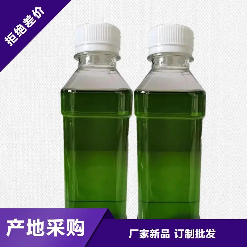 除臭剂准时交付
