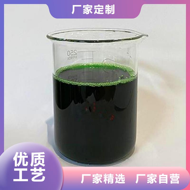 除臭劑精心打造