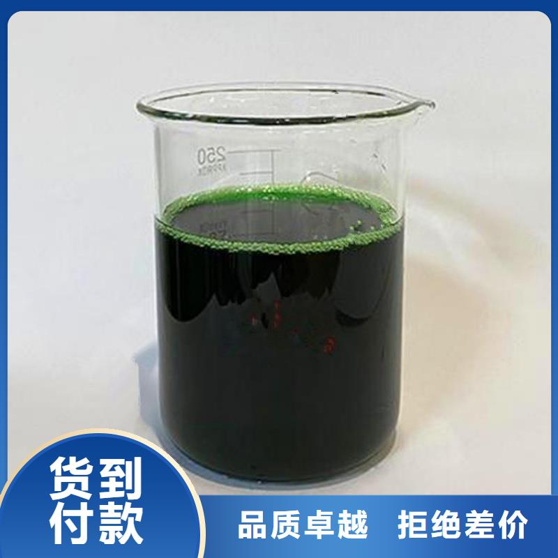 除臭剂为品质而生产