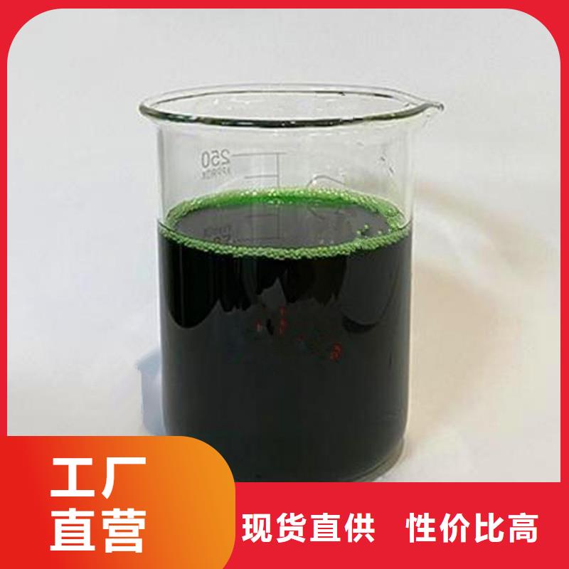  除臭劑商家直供