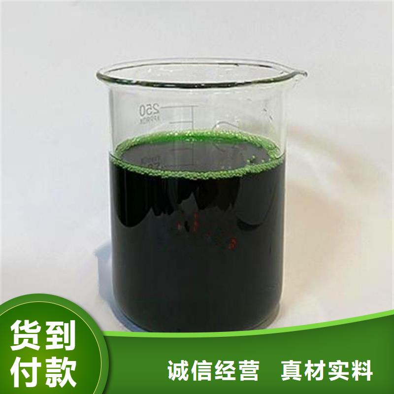 除臭劑我們更專業(yè)