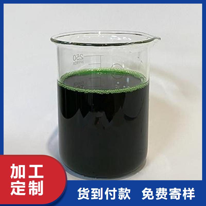 除臭劑48小時發(fā)貨