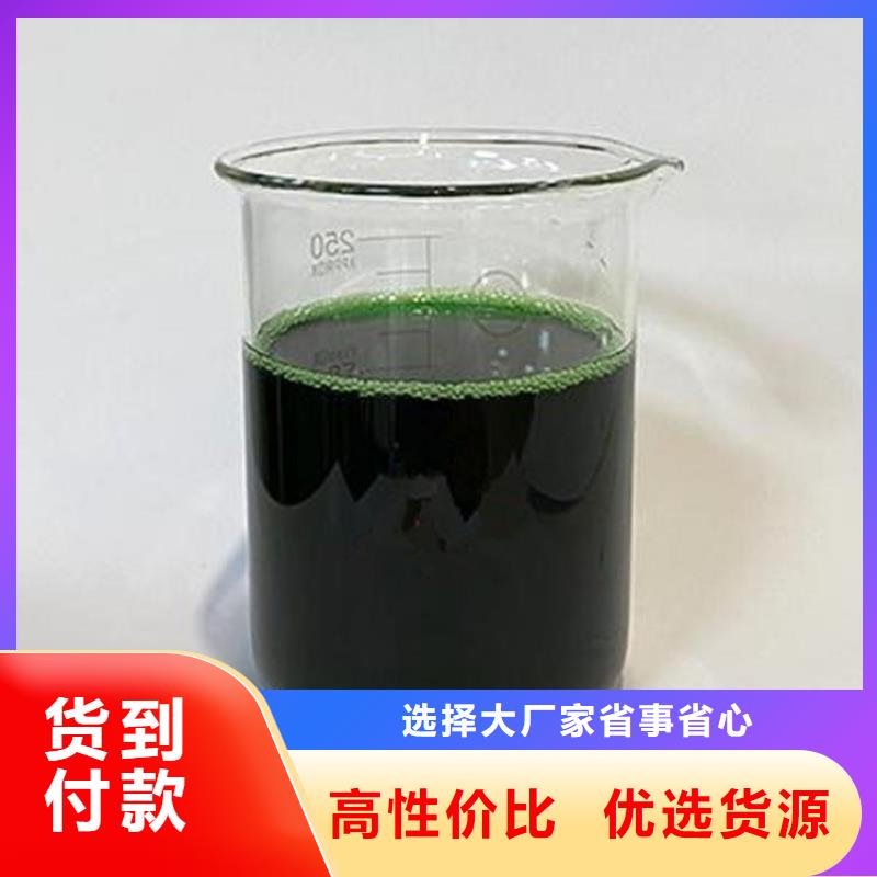 除臭劑供您所需