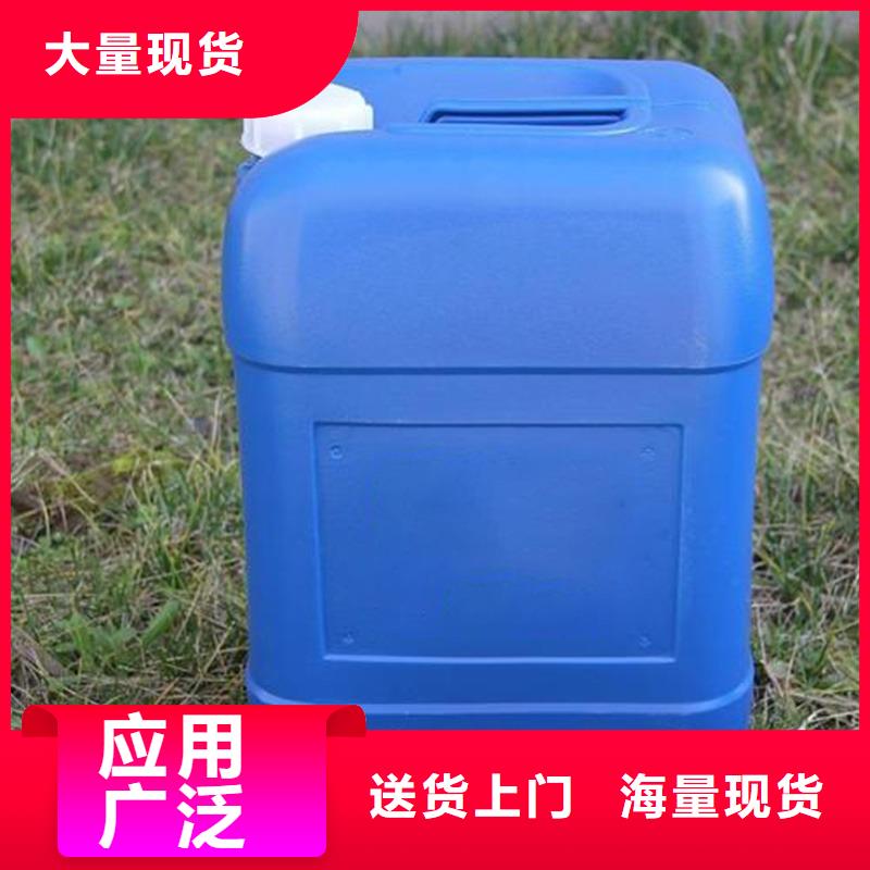 除臭劑聚丙烯酰胺品質(zhì)優(yōu)選
