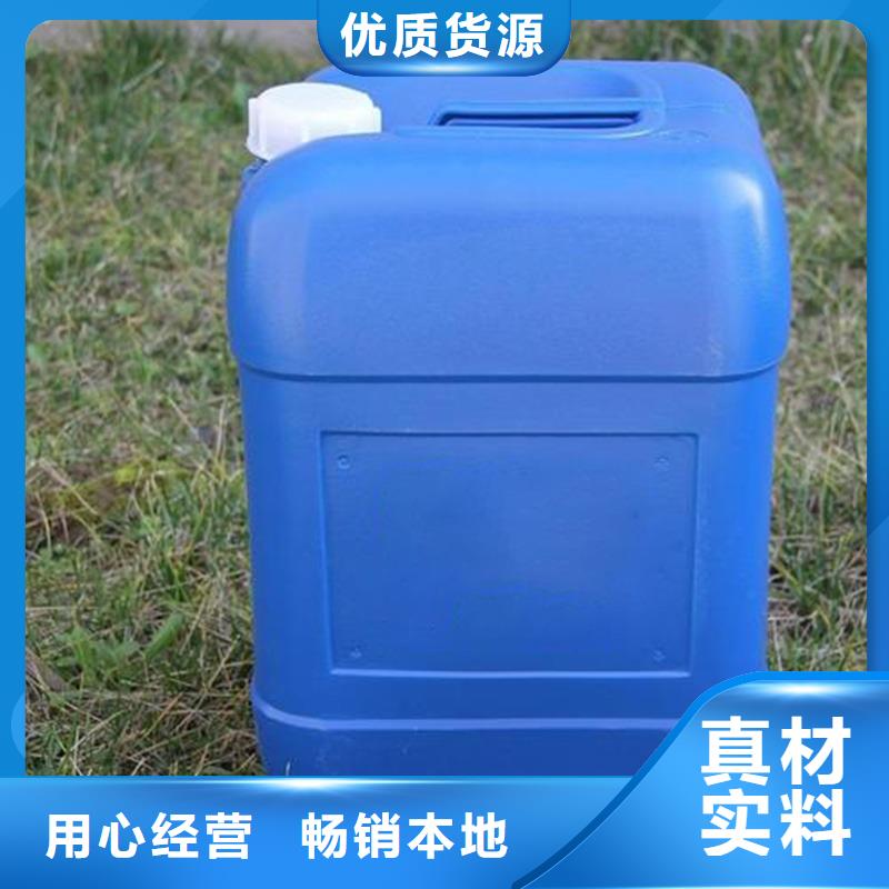 【除臭剂水处理消泡剂优势】