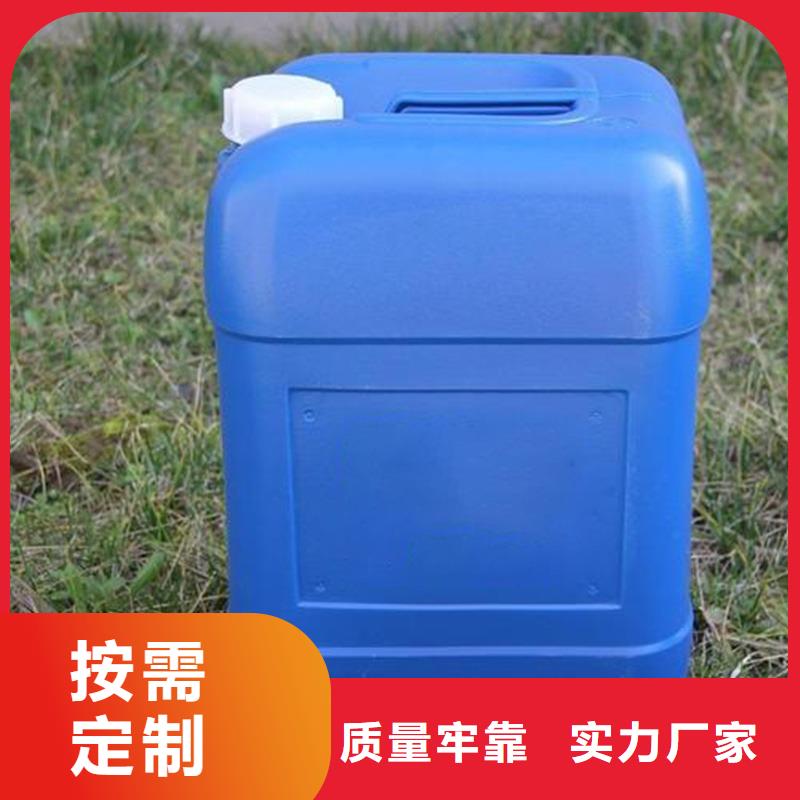 除臭劑噴霧聚合氯化鋁專業(yè)按需定制