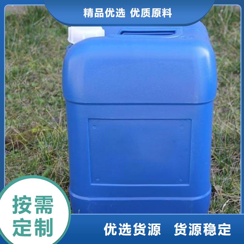 除臭剂品牌企业