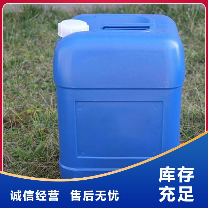 除臭劑板框式聚合氯化鋁真材實料