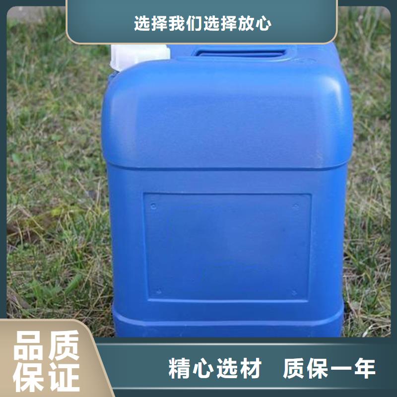 除臭劑專注生產(chǎn)N年