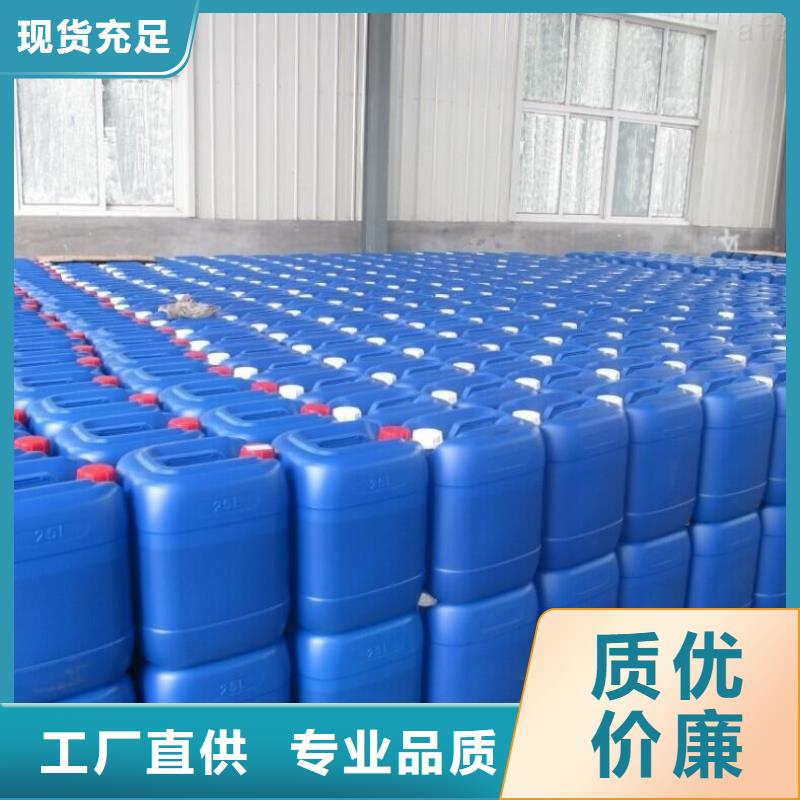 除臭剂重信誉厂家