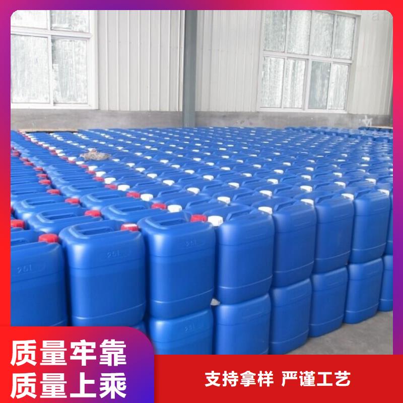 除臭劑品質(zhì)保障價格合理
