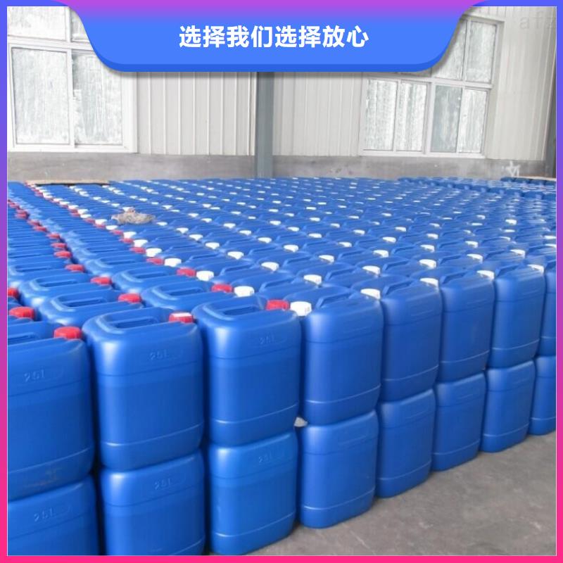 除臭劑PAM陽離子匠心品質(zhì)