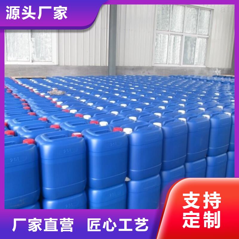  除臭剂品质不将就