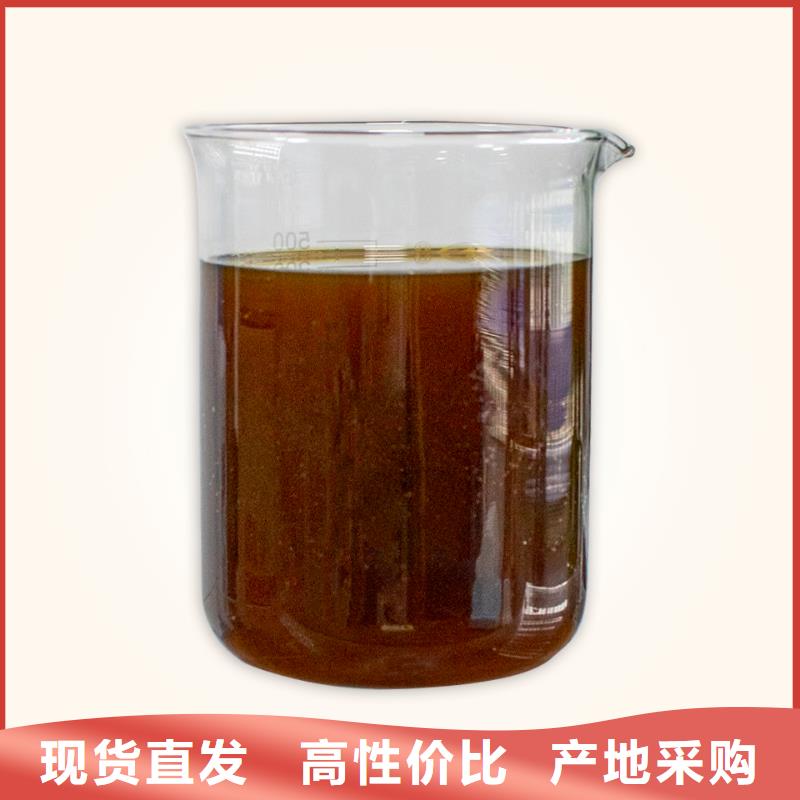 除臭剂真正的源头厂家