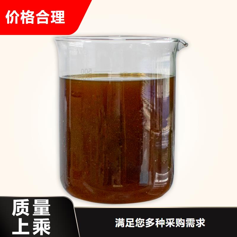 除臭劑噴霧聚合氯化鋁專業(yè)按需定制