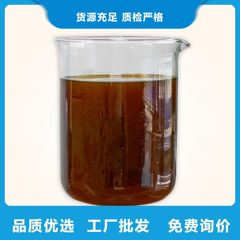  除臭劑一站式廠家