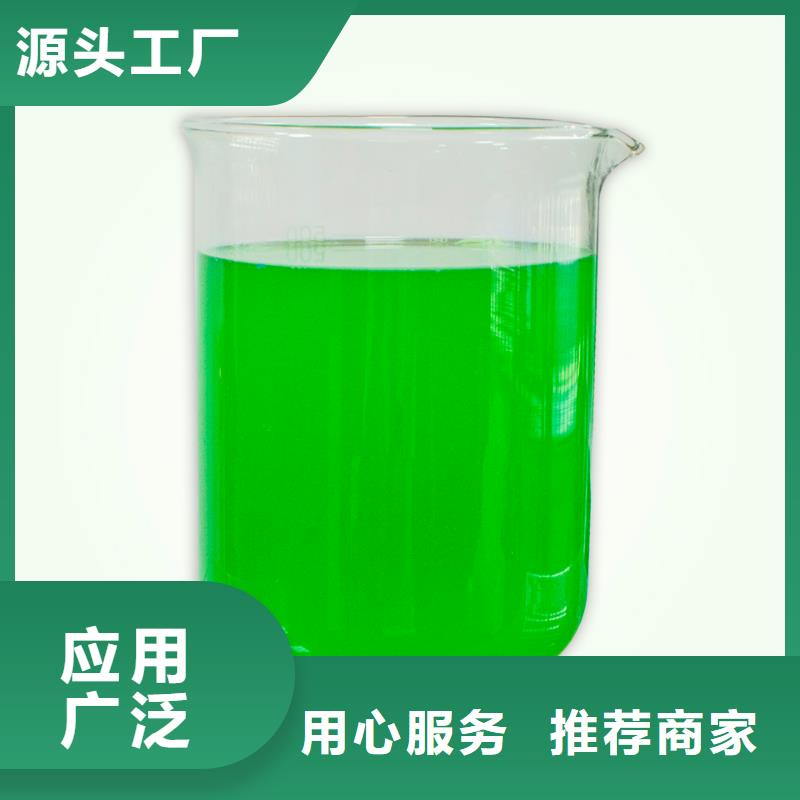 除臭劑不斷創(chuàng)新