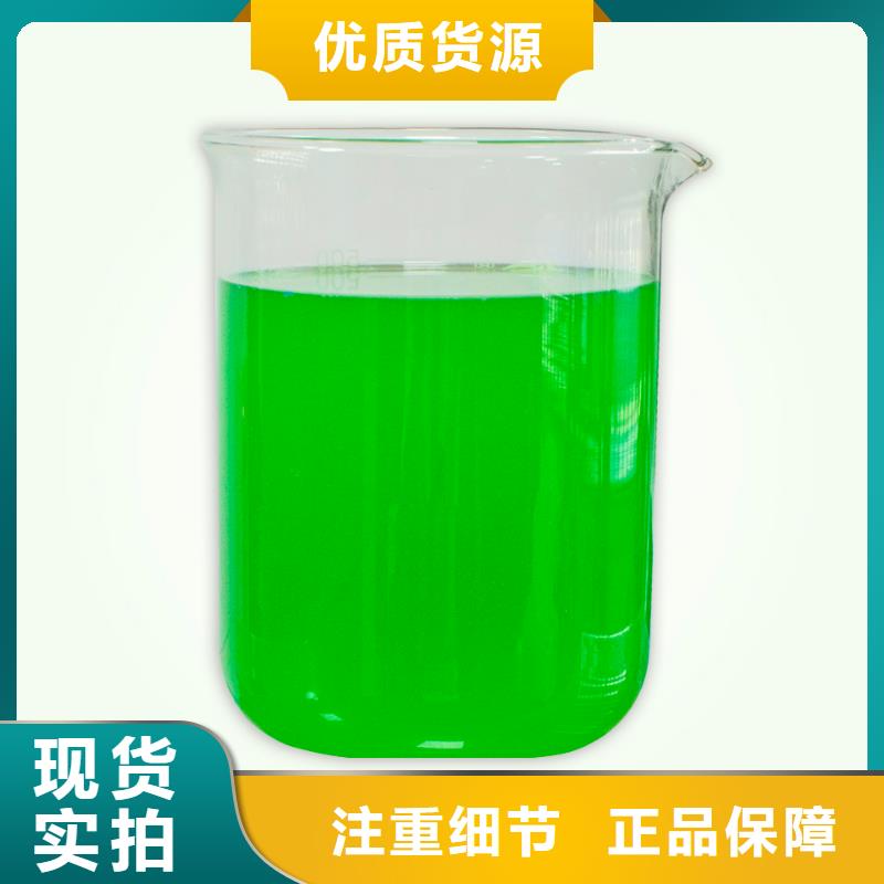  除臭劑種類齊全