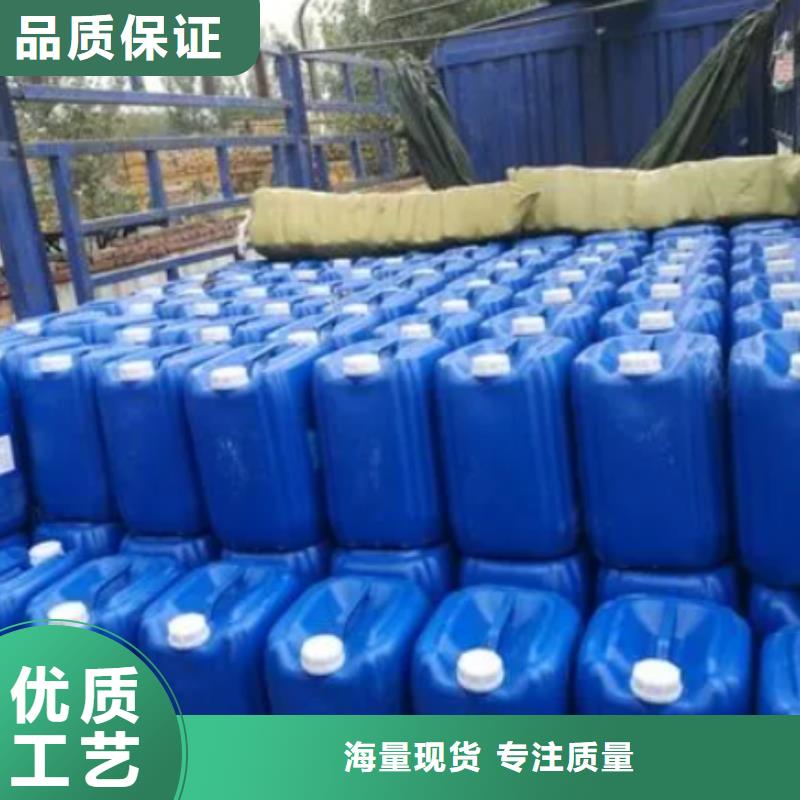 除臭劑聚丙烯酰胺品質(zhì)優(yōu)選