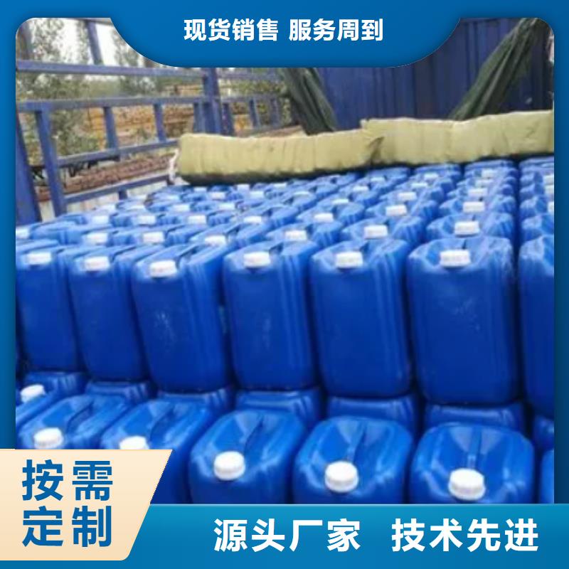 除臭劑嚴(yán)謹(jǐn)工藝