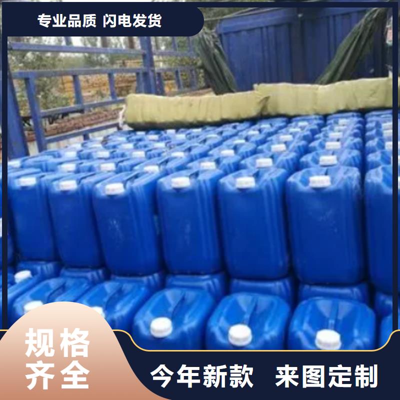 除臭剂支持大批量采购