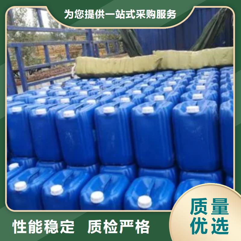 除臭剂厂家实力雄厚