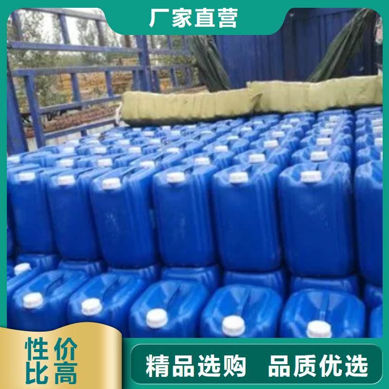 除臭劑板框式PAC現(xiàn)貨充裕