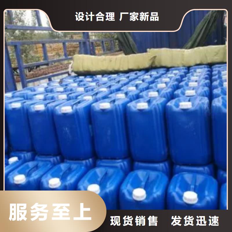  除臭劑價(jià)格低