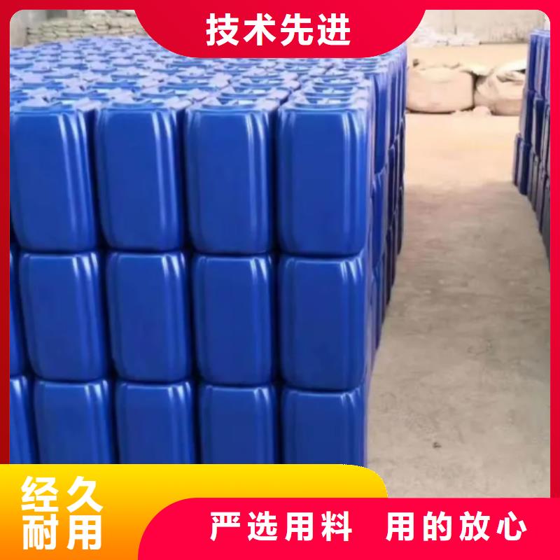 除臭劑自產(chǎn)自銷