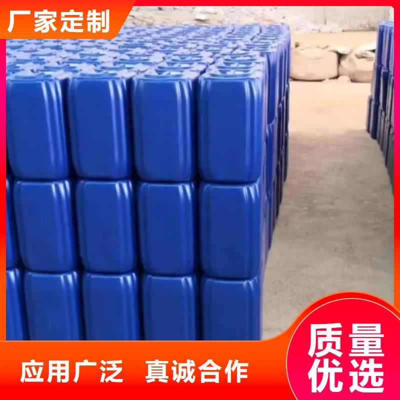 除臭劑聚丙烯酰胺品質(zhì)優(yōu)選