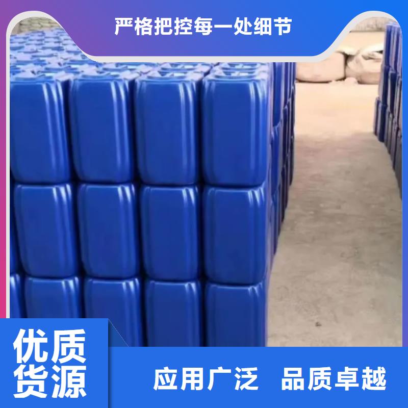  除臭剂追求品质