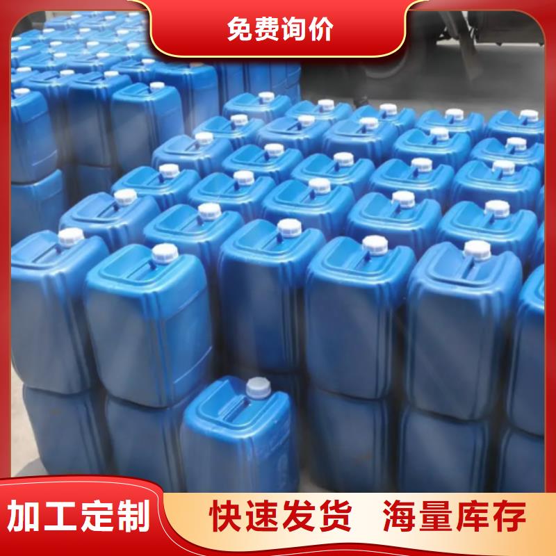  除臭剂工厂认证