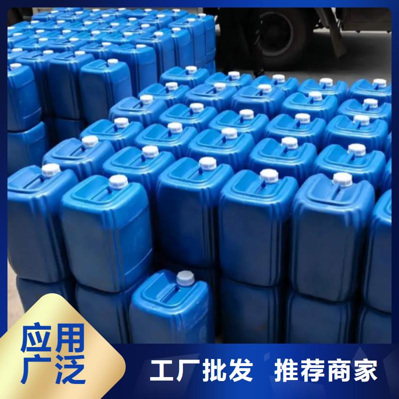  除臭剂采购