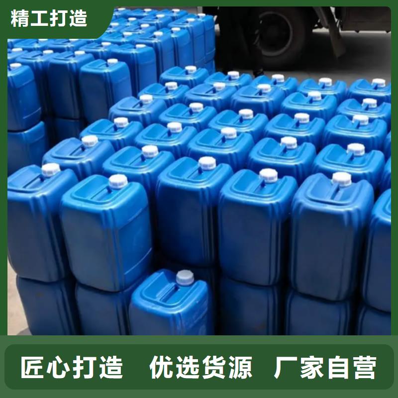 除臭劑售后服務(wù)完善