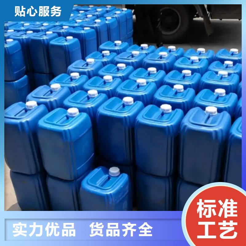  除臭劑專業(yè)生產(chǎn)品質(zhì)保證