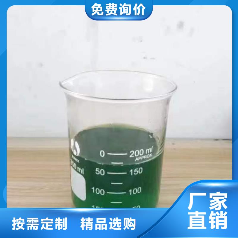 除臭劑為品質(zhì)而生產(chǎn)