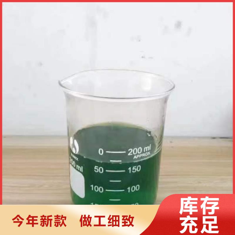 除臭劑廠家銷售