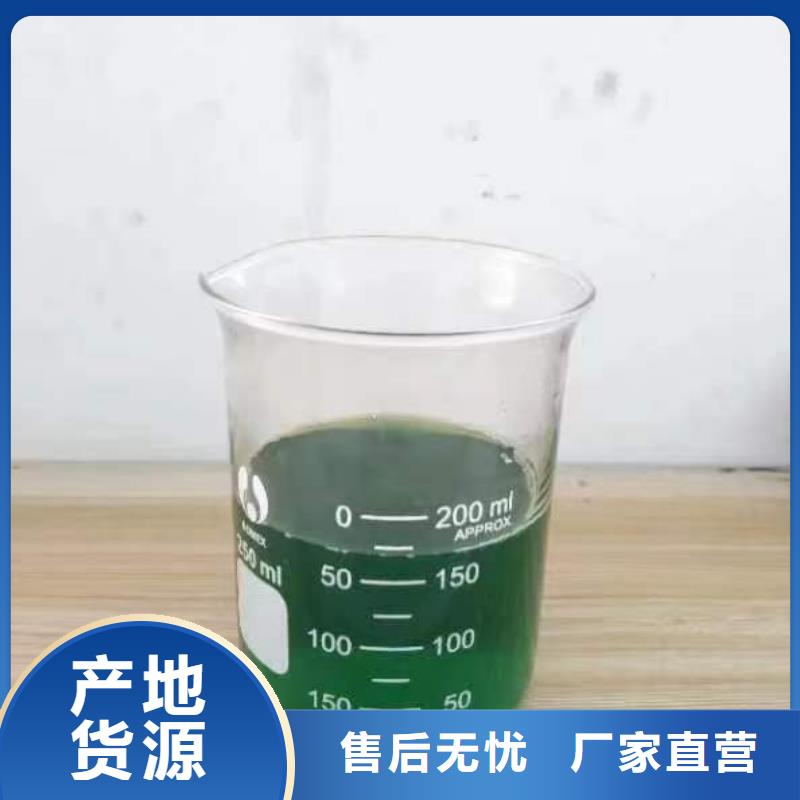  除臭剂品质不将就