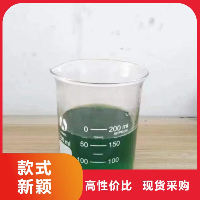 除臭剂聚醚酯消泡剂出厂严格质检