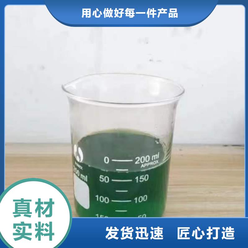 除臭劑可定制