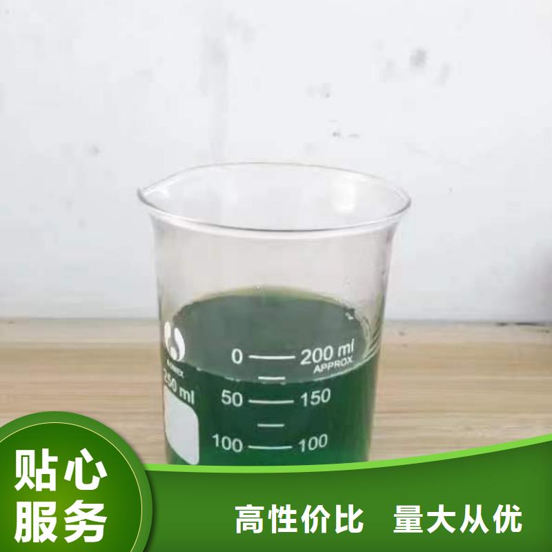  除臭劑詳細(xì)參數(shù)