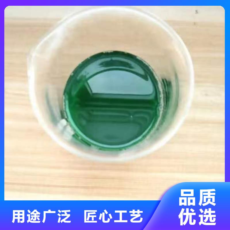 除臭劑 板框式PAC精工細致打造