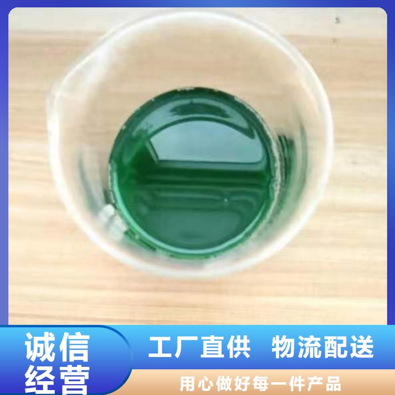 除臭劑板框式聚合氯化鋁真材實(shí)料