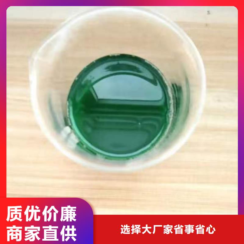 除臭劑制造生產(chǎn)銷售