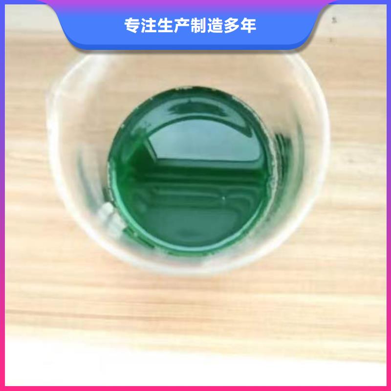 除臭剂准时交付