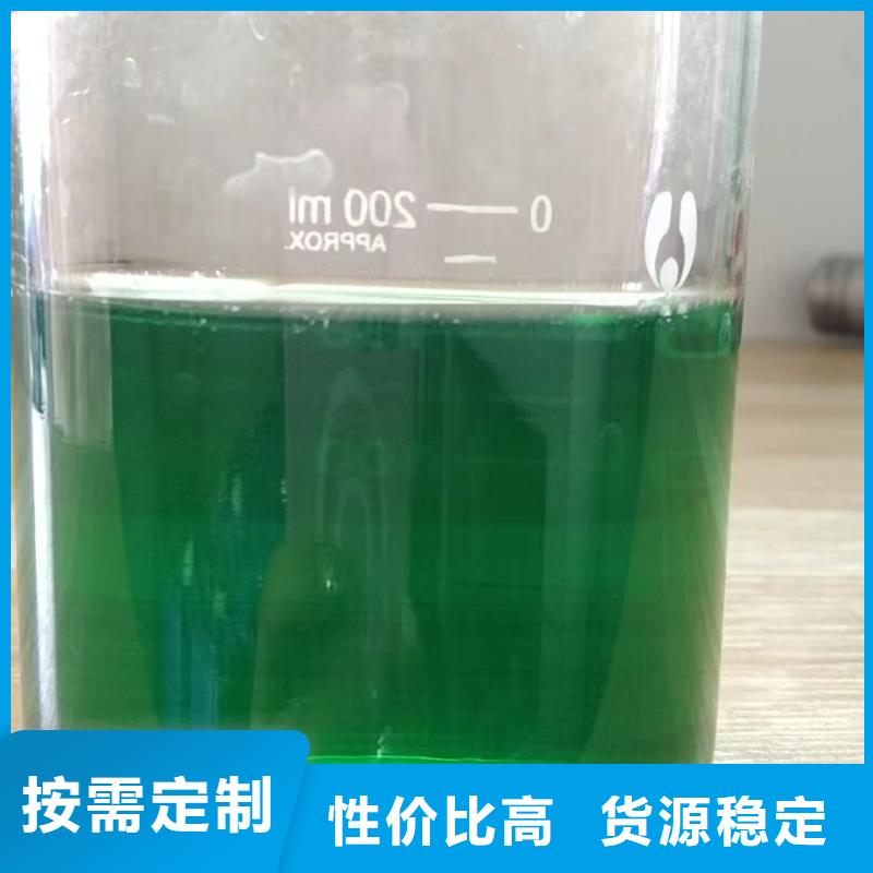 除臭剂当地货源