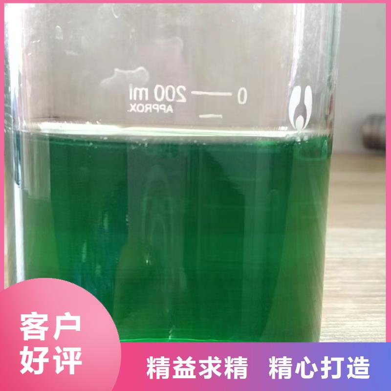 除臭劑質(zhì)保一年