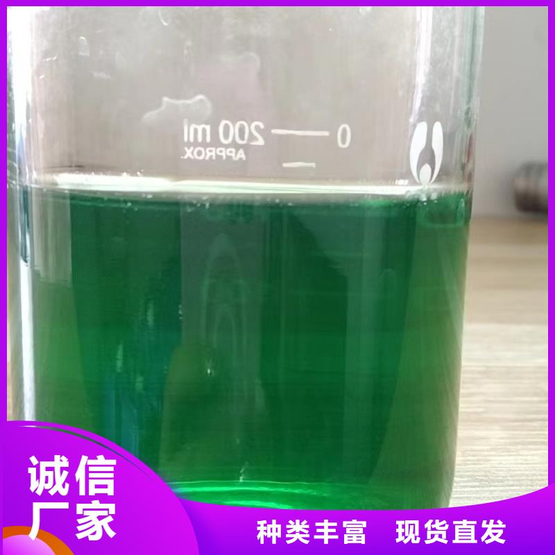 除臭劑客戶好評
