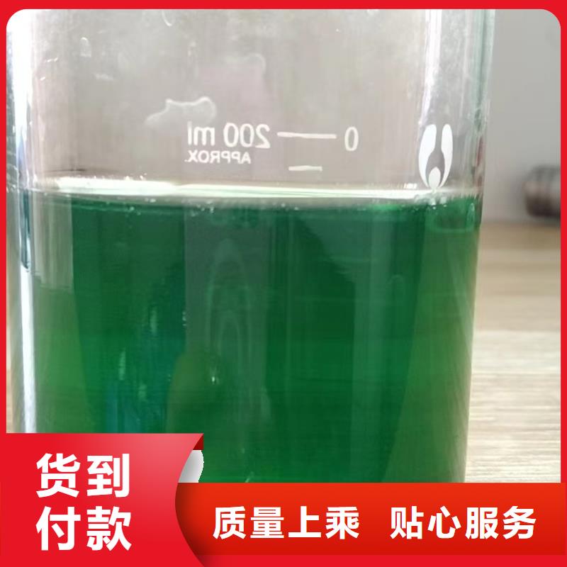  除臭劑工廠認(rèn)證